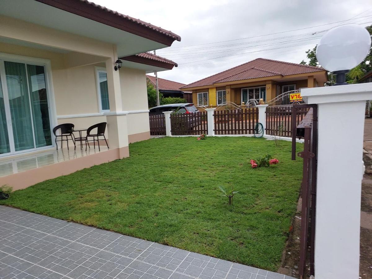 Happy Space วิลล่าทั้งหลัง 2นอน 2น้ำ ฟรี Wifi จอดรถ Nakhon Phanom Ngoại thất bức ảnh