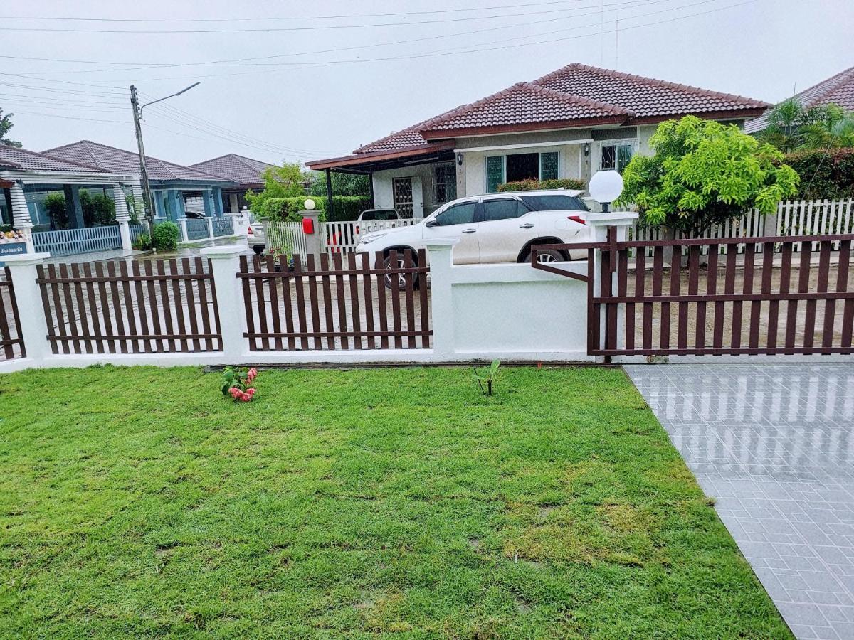 Happy Space วิลล่าทั้งหลัง 2นอน 2น้ำ ฟรี Wifi จอดรถ Nakhon Phanom Ngoại thất bức ảnh