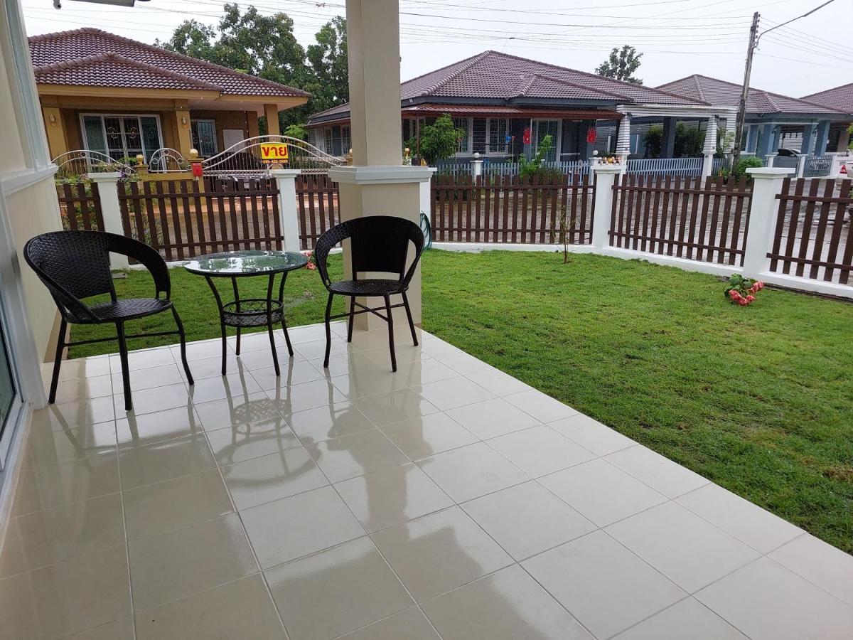 Happy Space วิลล่าทั้งหลัง 2นอน 2น้ำ ฟรี Wifi จอดรถ Nakhon Phanom Ngoại thất bức ảnh