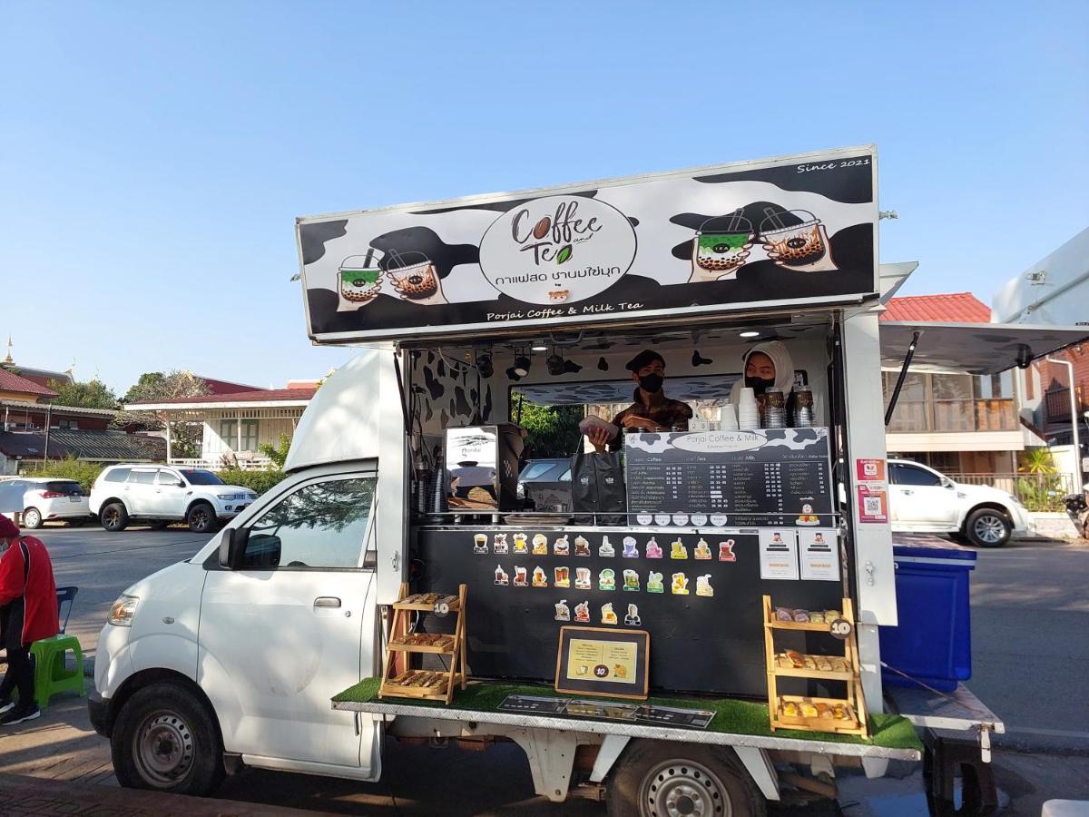 Happy Space วิลล่าทั้งหลัง 2นอน 2น้ำ ฟรี Wifi จอดรถ Nakhon Phanom Ngoại thất bức ảnh